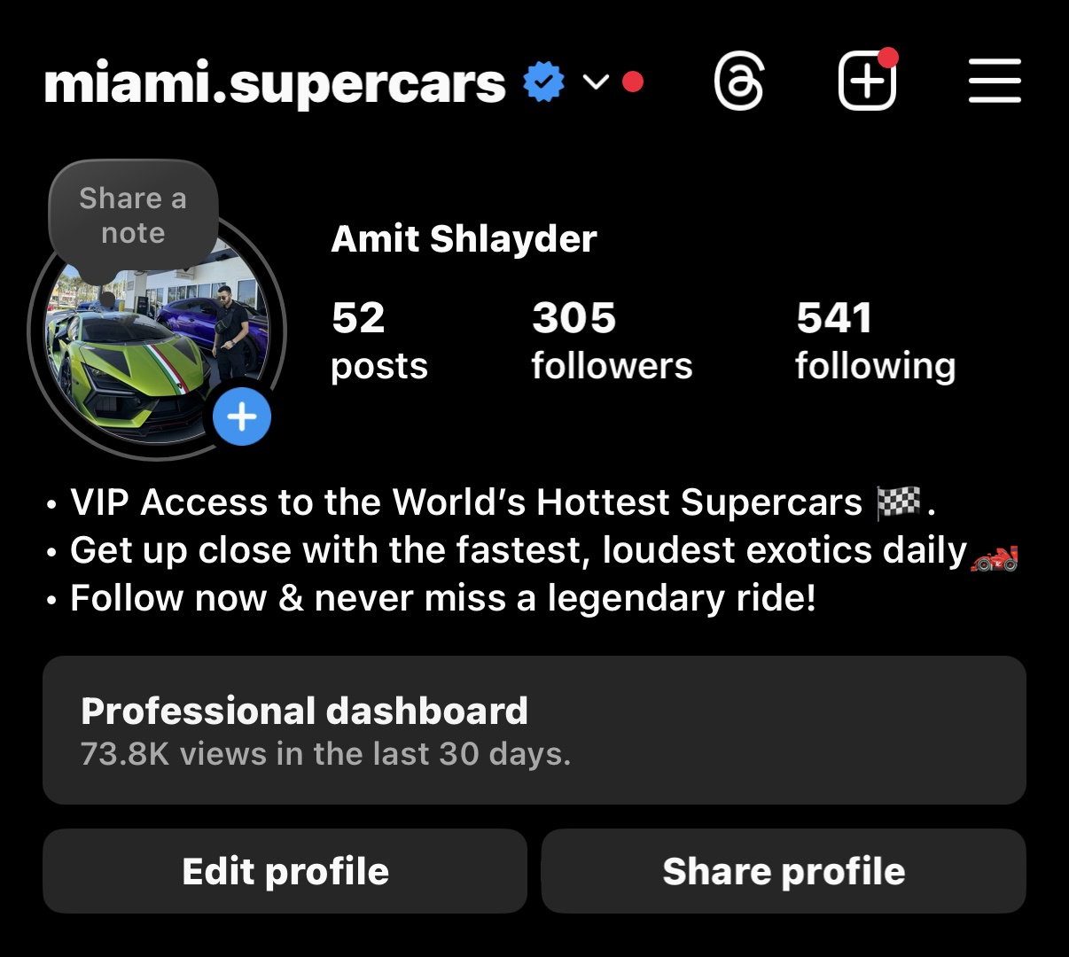 Before - 305 followers